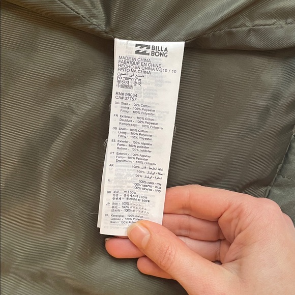 Women’s Billabong Shell We Bomber Jacket - Picture 4 of 5